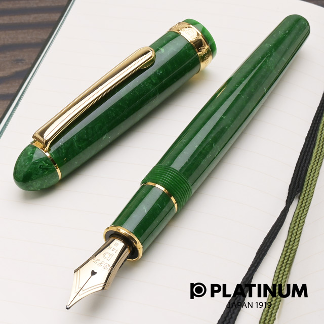 プラチナ万年筆 3776センチュリー グリーン UEF プラチナ萬年筆 #3776