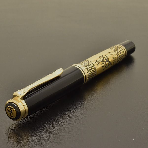 Pelikan ペリカン 万年筆 限定品 コモンウェルスゲーム クアラ