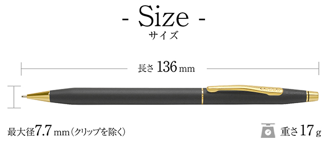 CROSS（クロス） ペンシル クラシックセンチュリー 0.7mm | ペンハウス