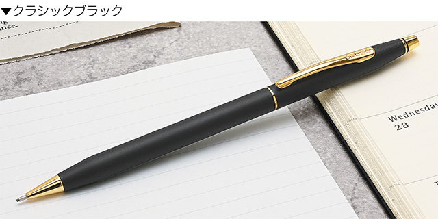 CROSS（クロス） ペンシル クラシックセンチュリー 0.7mm | ペンハウス