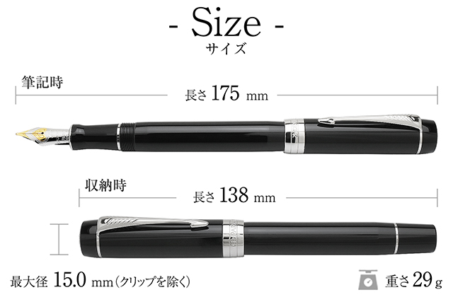 PARKER（パーカー）万年筆 デュオフォールド クラシック ブラックCT