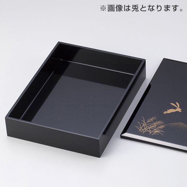 AZONX アゾン B5サイズ 輪島塗 蒔絵 雅風 AX-8822 鉄線花（てっせんか