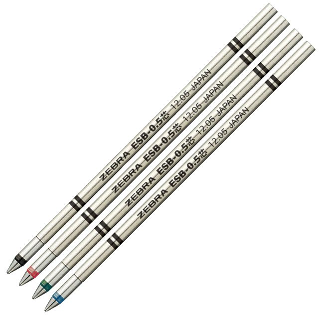 ボールペン シャーペン 複合筆記具 ZEBRA ゼブラ シャーボX TF12 SB41