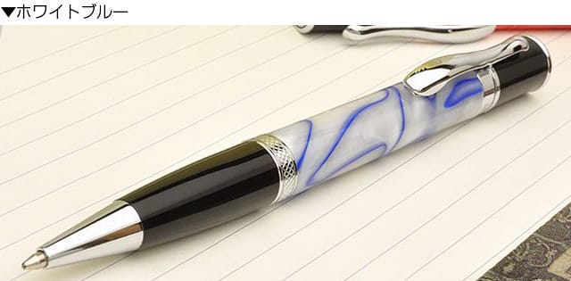 Monteverde モンテベルデ ボールペン 日本限定カラー ジュエリア