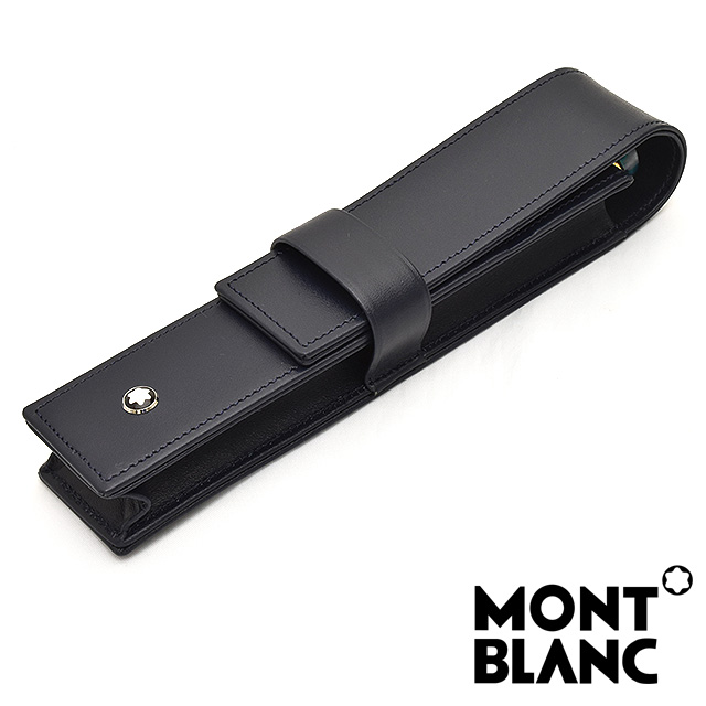 MONTBLANC モンブラン ペンケース 30301 マイスターシュテュック