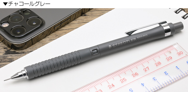 即日出荷OK】STAEDTLER（ステッドラー）限定品 ペンシル 製図用 925 15
