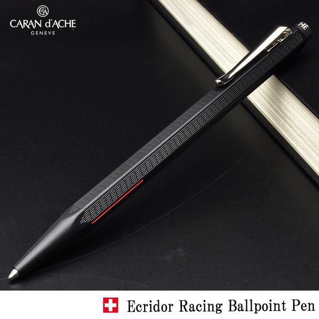 CARAN D'ACHE カランダッシュ ボールペン エクリドール レーシング