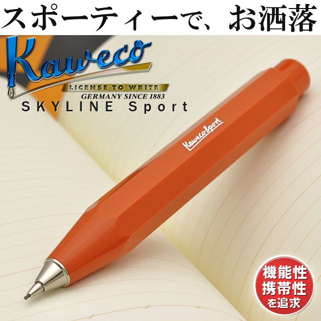 KAWECO カヴェコ ボールペン クラシックスポーツ フォックス | ペンハウス