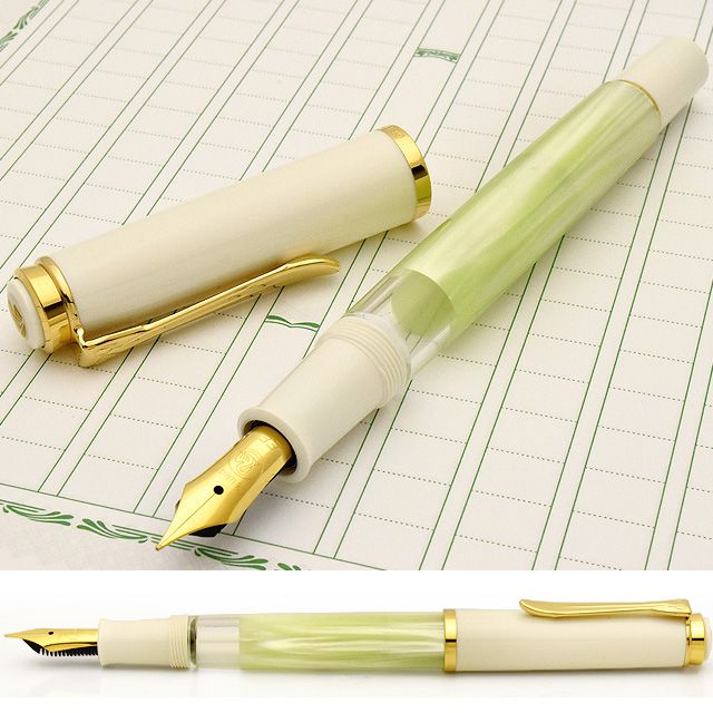 Pelikan ペリカン クラシック M200 パステルグリーン 字幅F 万年筆