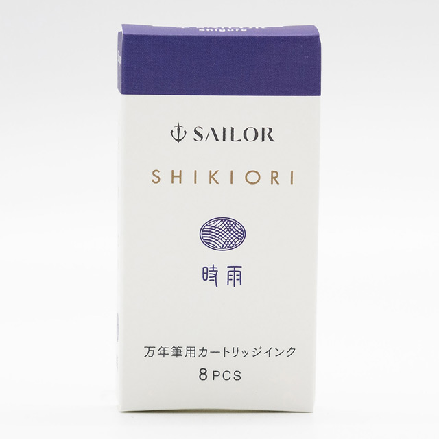 SAILOR セーラー万年筆 四季織 万年筆用カートリッジインク 8本入り