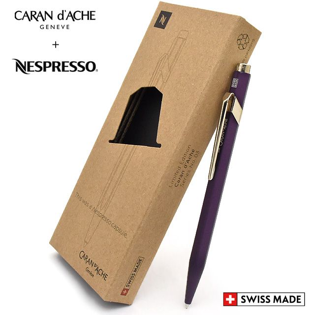 CARAN D'ACHE カランダッシュ 限定 849 カランダッシュ＋ネスプレッソ