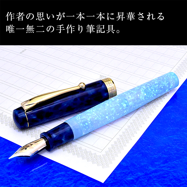 世界500本限定✨VISCONTI 万年筆とボールペン セット you&me