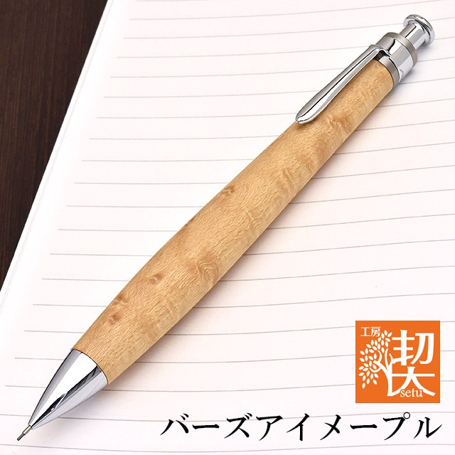 工房 楔 0.5mmペンシル楔 バーズアイメープル | ペンハウス