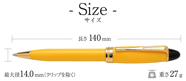 AURORA アウロラ ボールペン イプシロン イエロー | ペンハウス