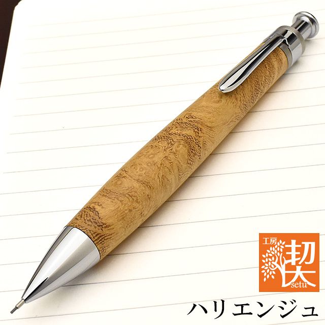 工房 楔 0.5mmペンシルコルタ楔 ハリエンジュ | ペンハウス