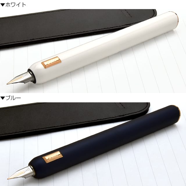 LAMY ラミー 万年筆 ダイアログCC | ペンハウス