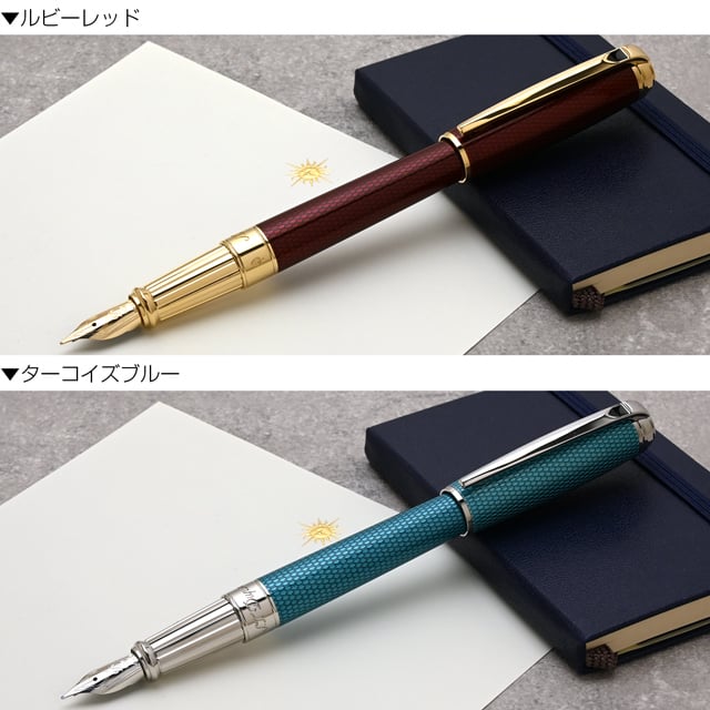S.T Dupont エス・テー・デュポン 万年筆 New ラインD ラージ ギヨシェ