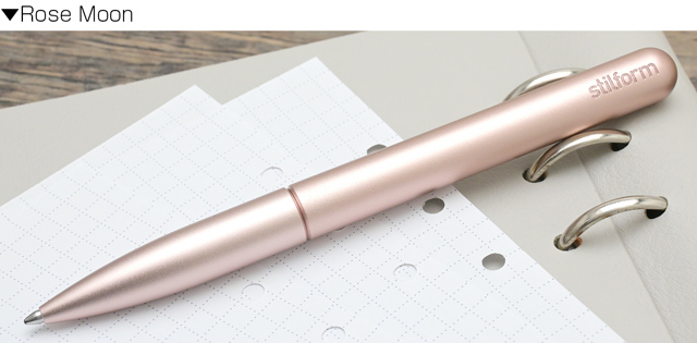 即日出荷OK】stilform スティルフォーム ボールペン Pen Aluminium