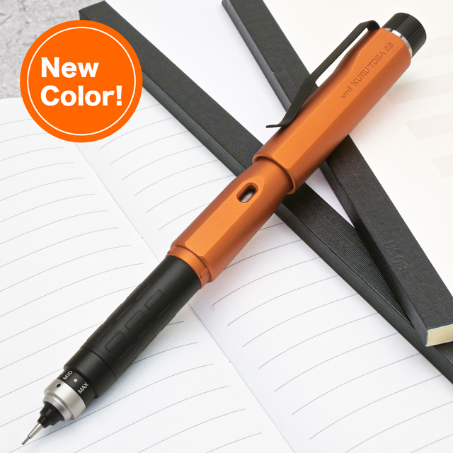 三菱鉛筆 クルトガダイブ2本セット 三菱鉛筆 クルトガダイブ2本セット