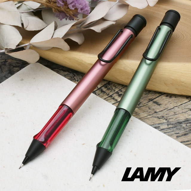 LAMY（ラミー） 数量限定 ボールペン アルスター | ペンハウス