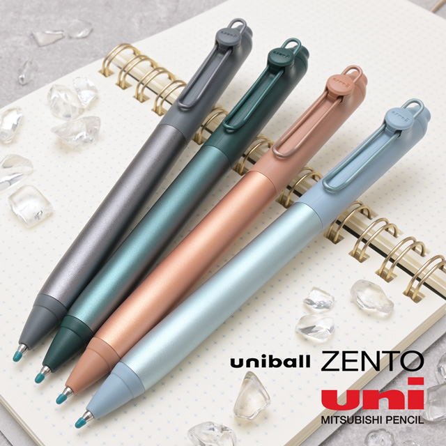 三菱鉛筆 水性ボールペン uniball ZENTO シグニチャーモデル | ペンハウス