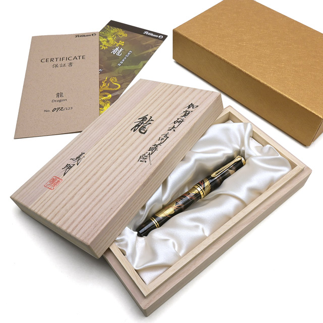 Pelikan ペリカン 限定品 蒔絵万年筆 M1000 龍 | ペンハウス