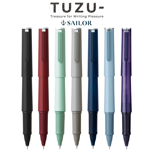 SAILOR（セーラー万年筆）アジャスト 万年筆 TUZU | ペンハウス
