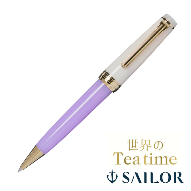 SAILOR セーラー万年筆 限定品 万年筆 プロフェッショナルギアスリム