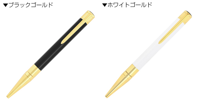 S.T Dupont エス・テー・デュポン ボールペン イニシャル | ペンハウス