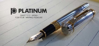 ≪即納対応商品≫プラチナ万年筆 万年筆 PLATINUM 銀無垢