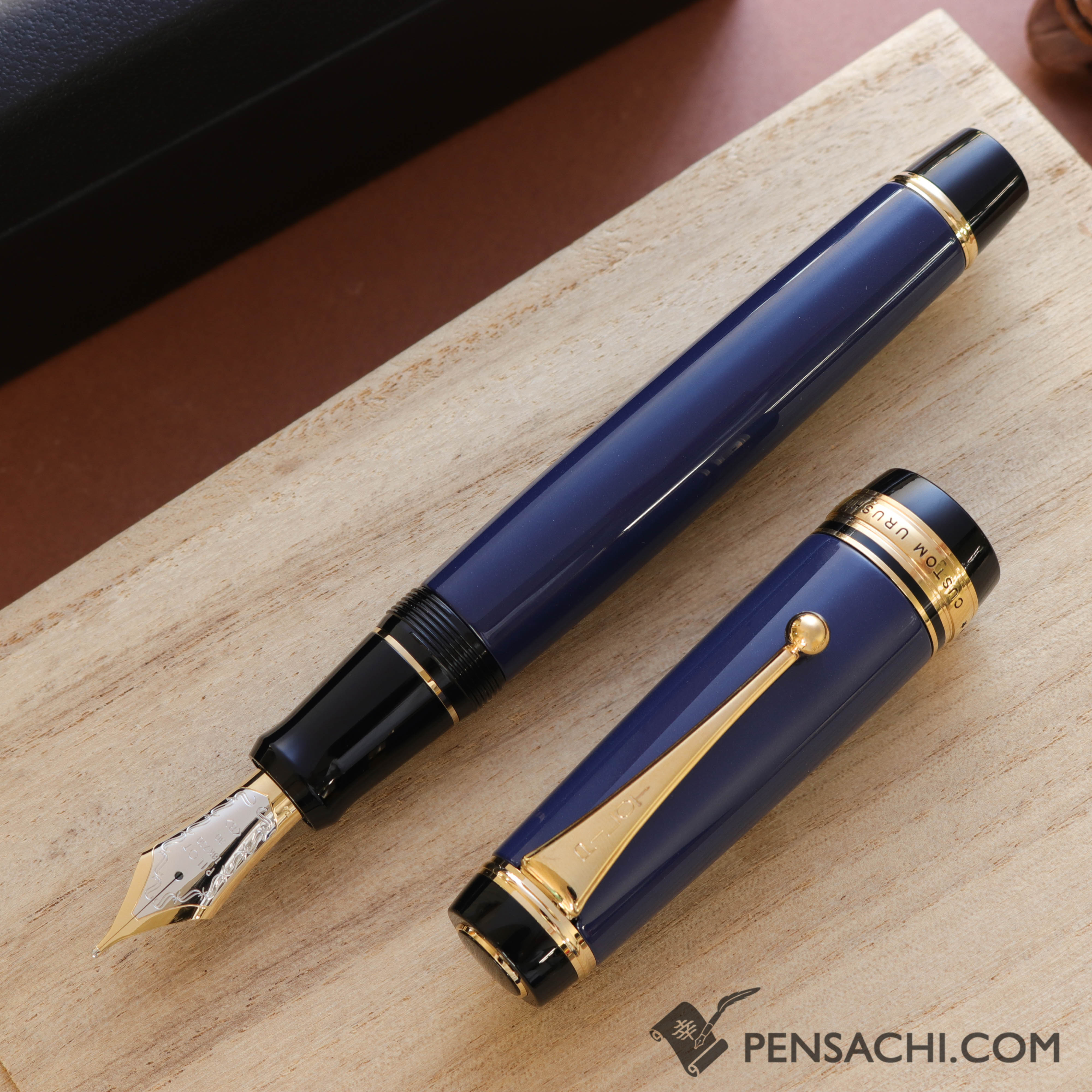PILOT Custom Urushi and 845 | PenSachi