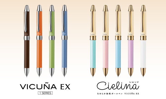 仕事でも自分らしさをプラスオン こだわり派デザインの多機能ペンを