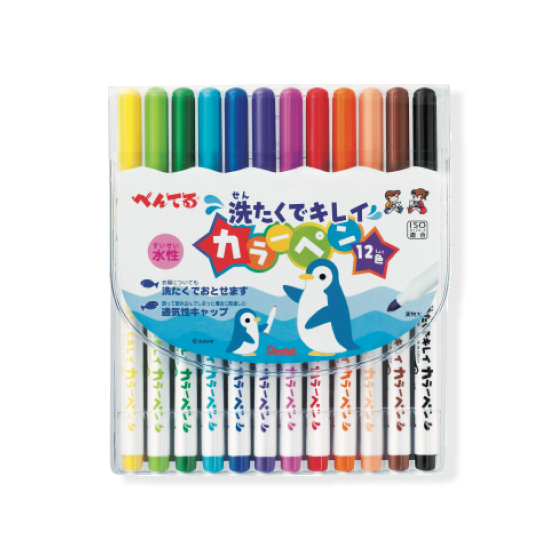 ペン回しぺんてる水性カラーペンスイカラ色軸バラ売り