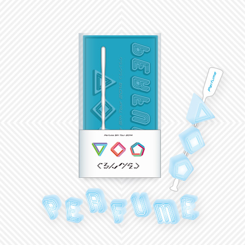 GOODS｜Perfume 5th Tour 2014「ぐるんぐるん」