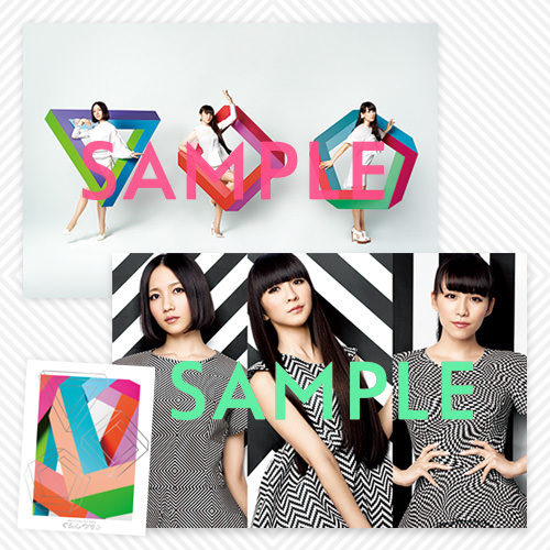 GOODS｜Perfume 5th Tour 2014「ぐるんぐるん」