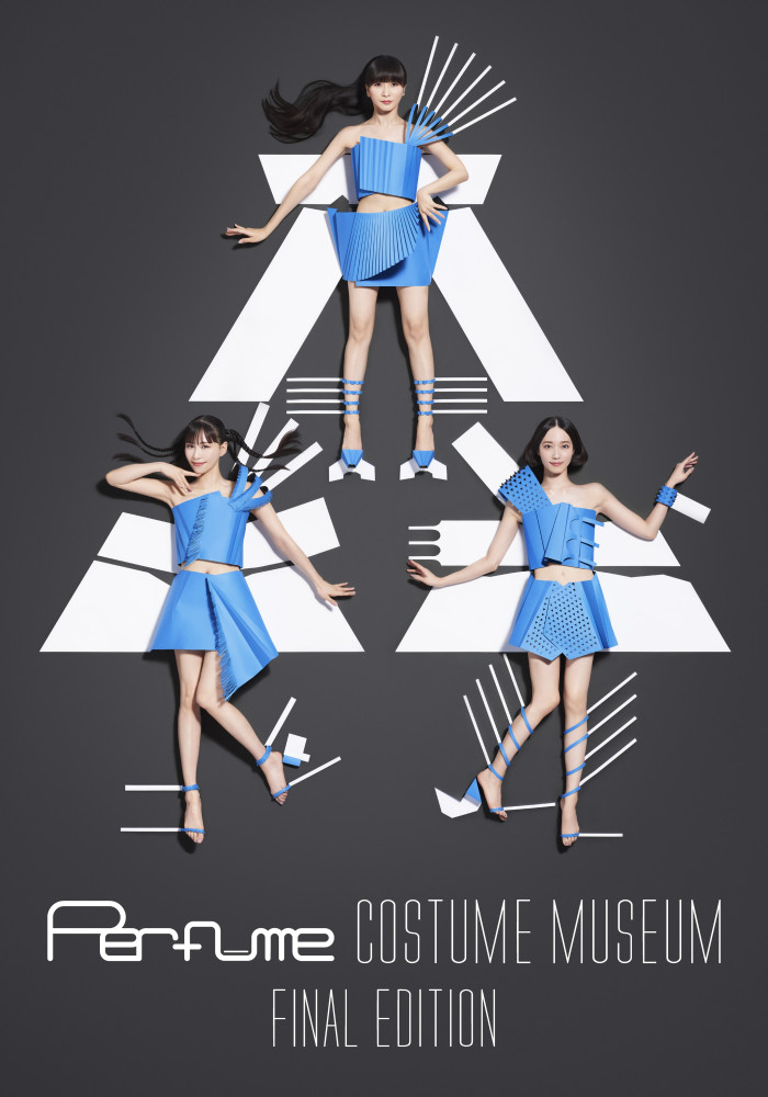 神奈川・そごう美術館にて衣装展「Perfume COSTUME MUSEUM FINAL