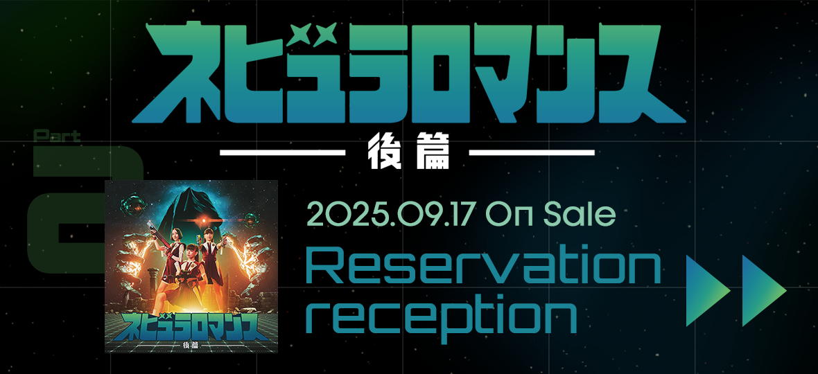 新品未使用】Perfume ホールトゥワー、Tシャツ、コンクリート、XL 新品！