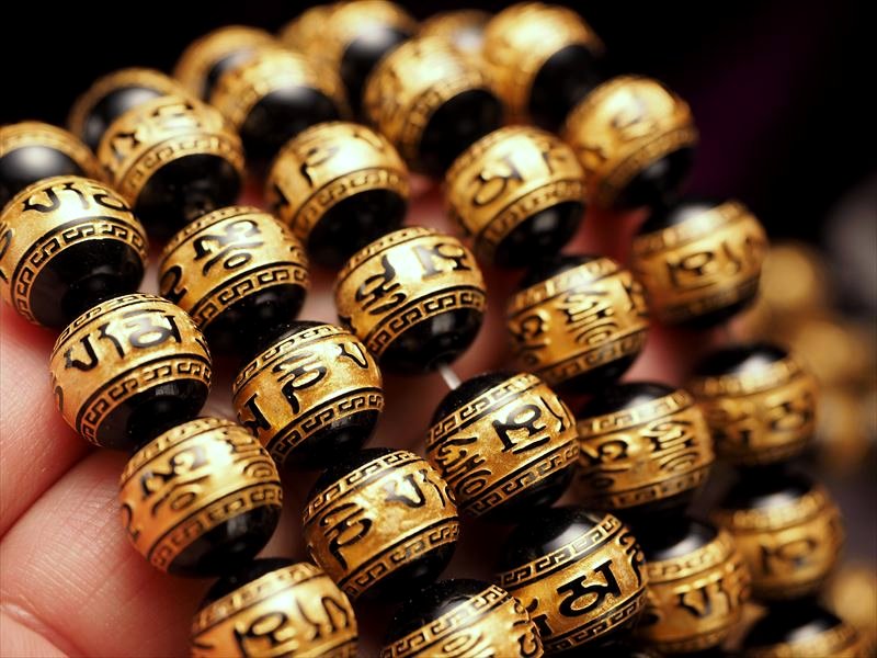 882 天珠 卍六字真言天珠 梵字 彫刻 凸凹 貴重 珍品 dzibeads！ 882
