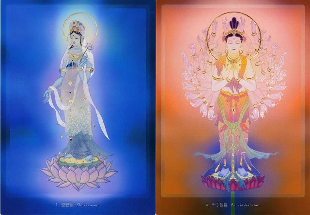 観音力カード』（専用日本語解説書付き） 商品詳細｜タロットカード