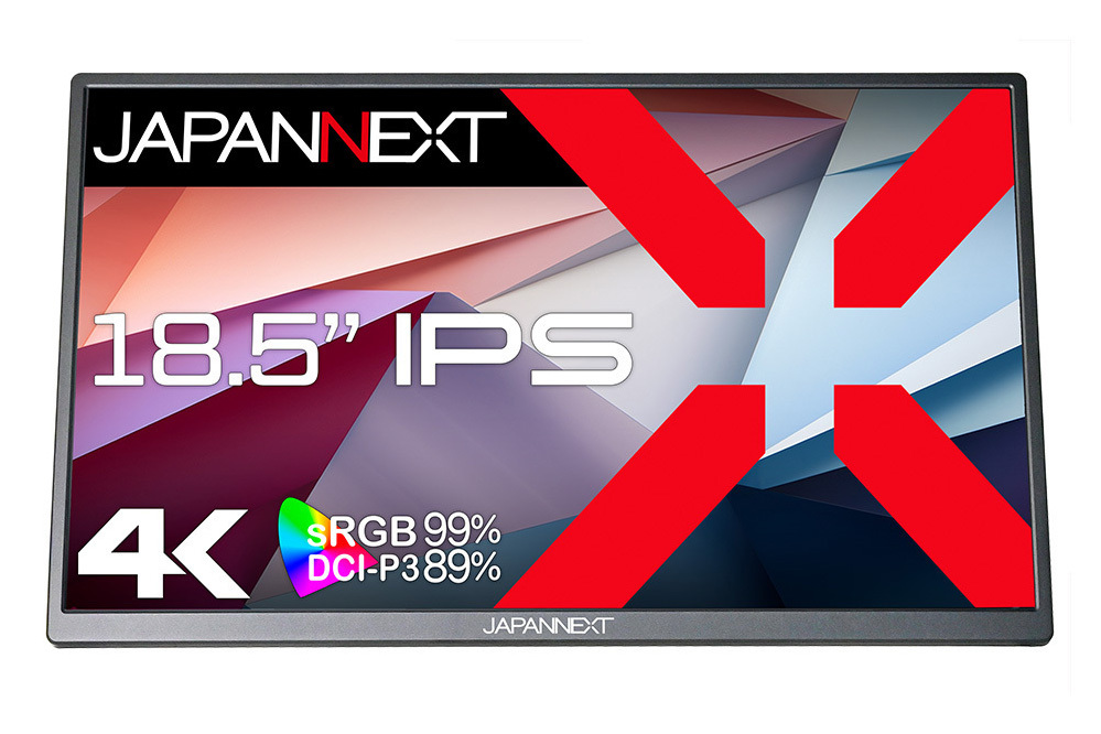 ジャパンネクスト、キックスタンド装備の18.5型 4K液晶モバイル