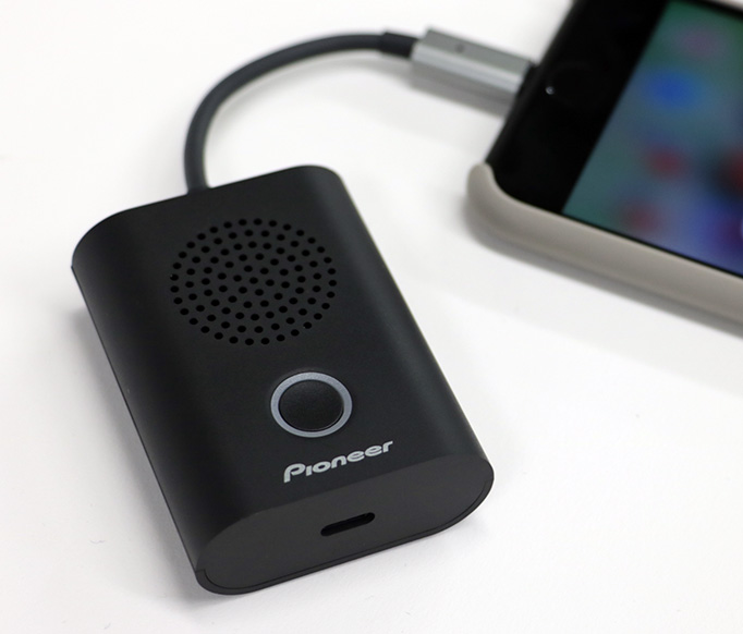 iPhoneで手軽に電話会議。パイオニアからLightning直結の小型