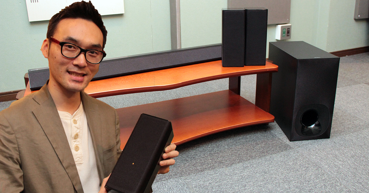 SONY サウンドバー 5.1chホームシアターシステム SA-RT5 【公式通販】