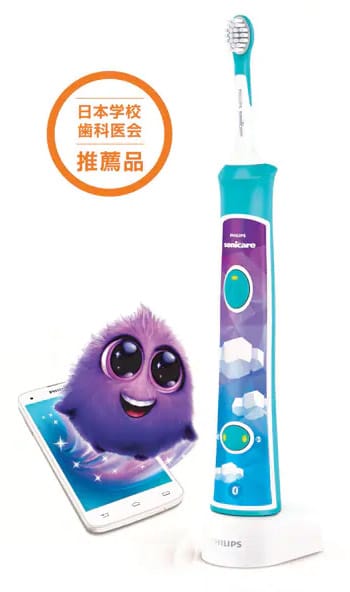 楽しく学ぶ歯みがき習慣-ソニッケアーキッズ｜Philips