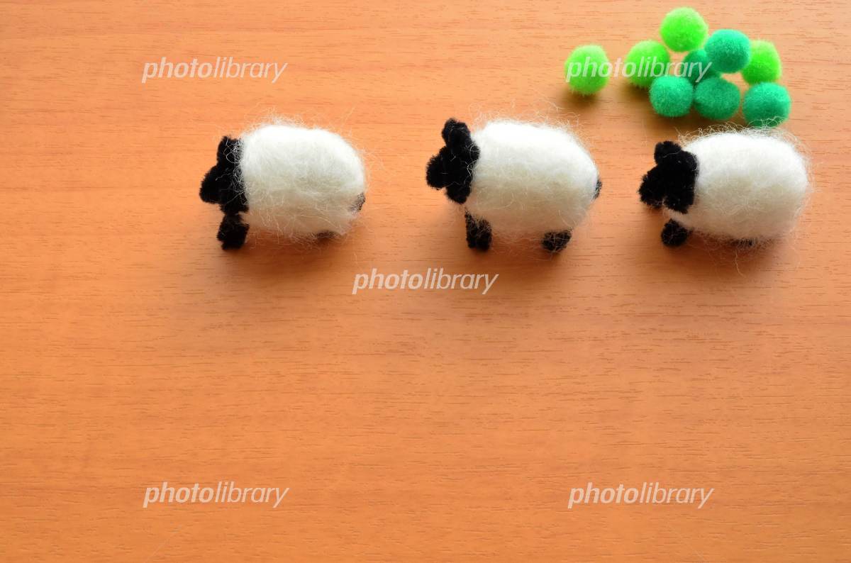 羊毛フェルトの羊 写真素材 [2972868] - フォトライブラリー