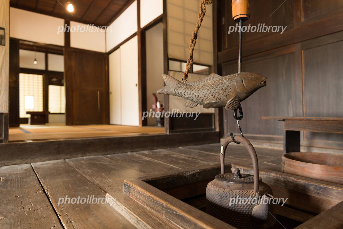 囲炉裏と自在鉤 写真素材 [4013132] - フォトライブラリー