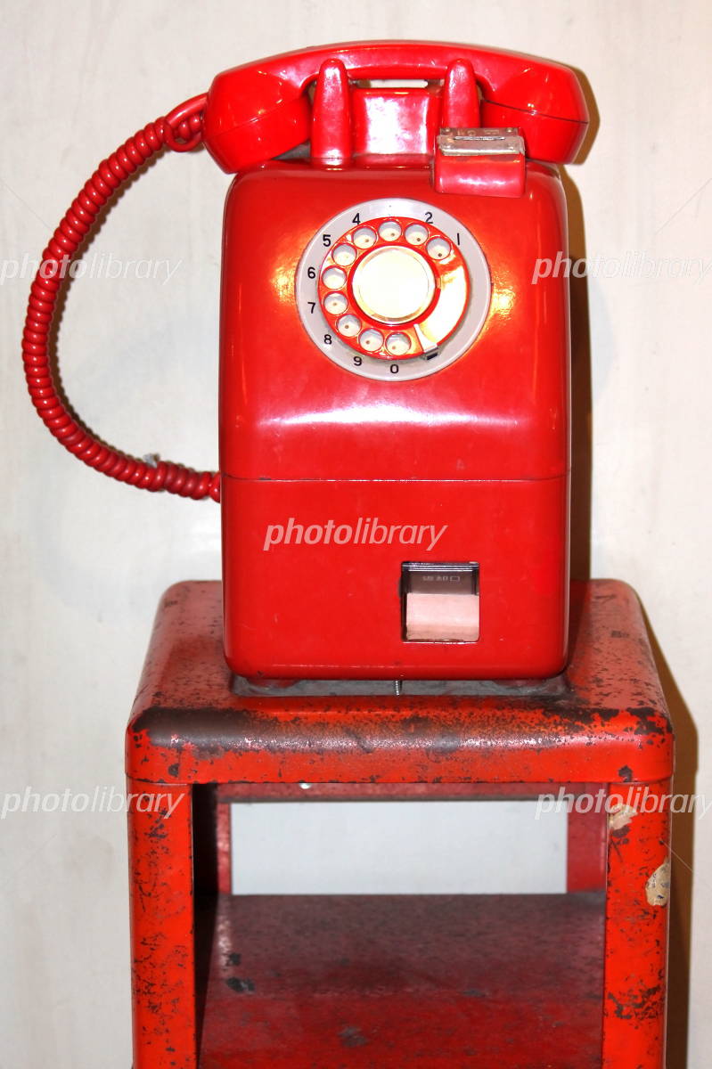 昭和レトロ 赤公衆電話 昭和レトロ 赤電話 公衆電話 ディスプレイ 昭和