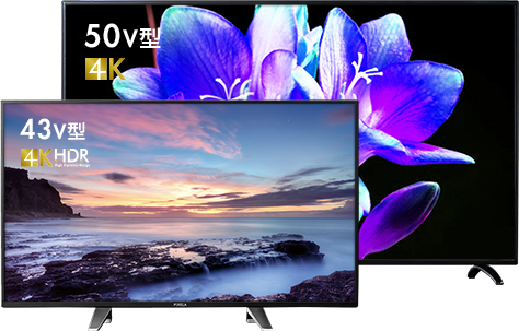 鮮やかな映像美を再現する、4K対応の高画質ディスプレイ - 特長 | 株式