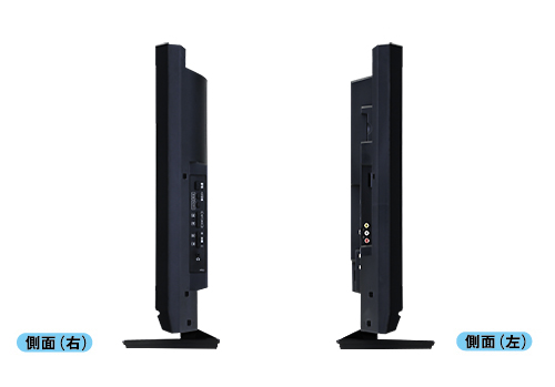 PRD-LJ132B - 製品仕様・動作環境 | 株式会社ピクセラ