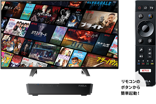 新4K放送も4Kコンテンツも4Kチューナーで楽しめる！「4K Smart Tuner