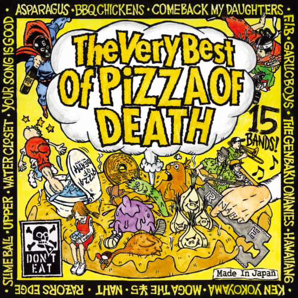 激情 | PIZZA OF DEATH RECORDS